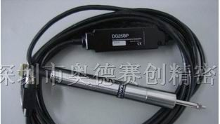 供应SONY位移传感器