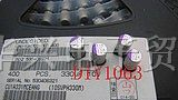 供应贴片电容固态电解 10v330uf 8x12.5 三洋 SVP