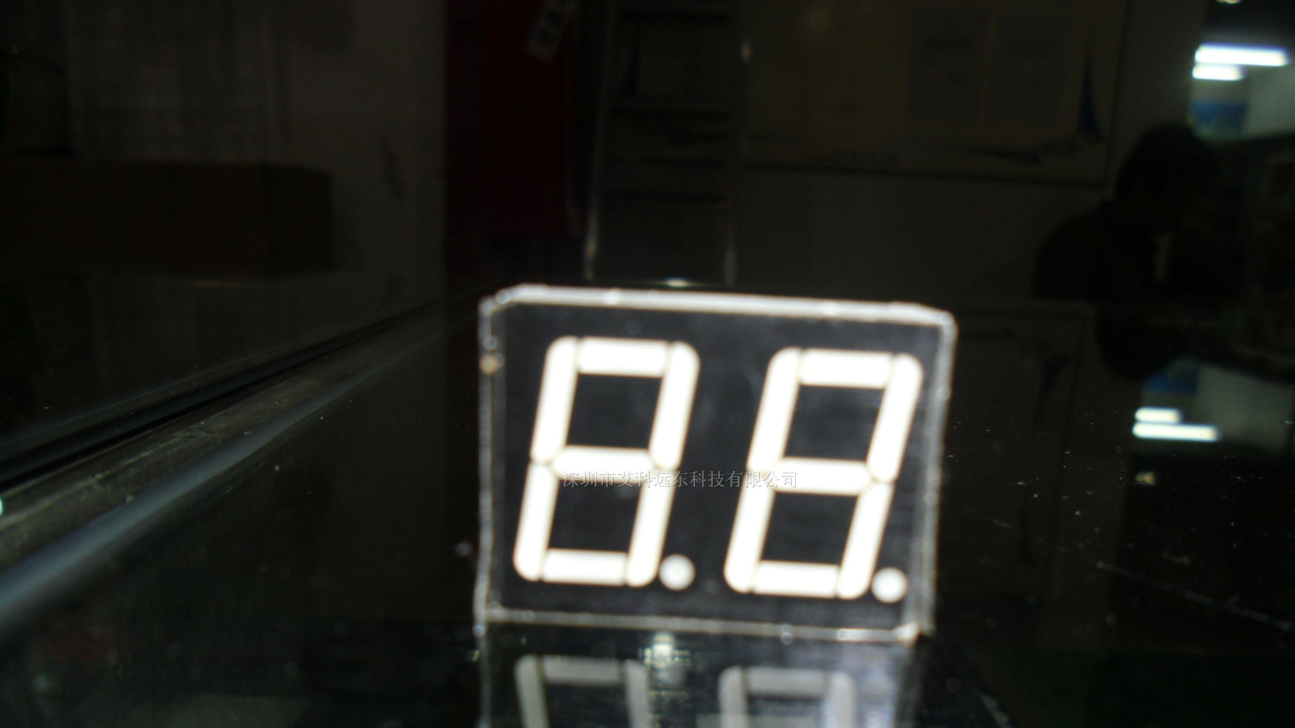 供应双位0.56数码管