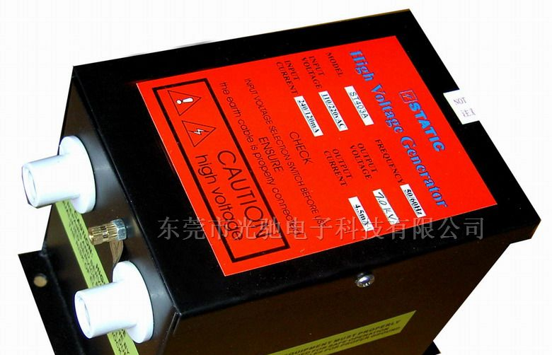 供应史帝克/斯莱德静电高压发生器/火牛发生器/电源
