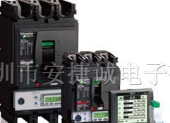 现货销售法国施耐德原厂包装变频器、断路器