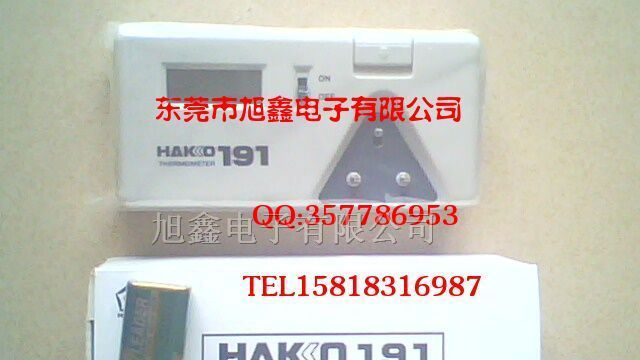原装191烙铁温度计，防静电温度计，191温度计