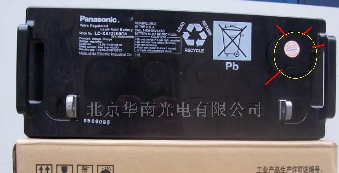 供应耐冲击性强 松下12V-100AH蓄电池热销835元