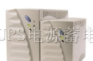 UPS电源维修/广州山特UPS报价/河源UPS电源