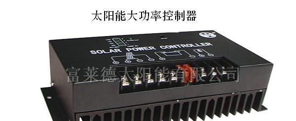 供应太阳能路灯控制器