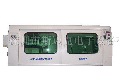 供应触摸屏流线型日东波峰焊