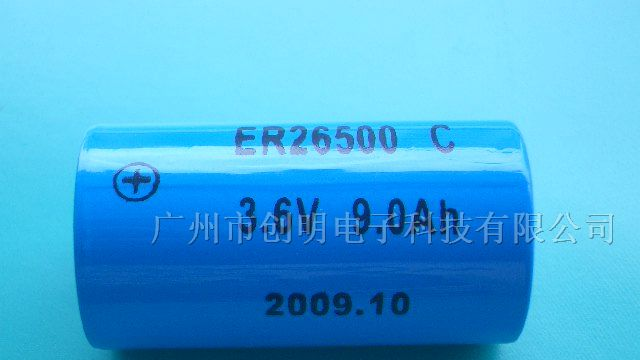 供应ER26500锂亚柱式电池