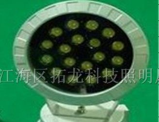 供应大功率led投光灯