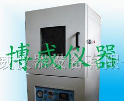 供应350度充氮气真空烤箱|300度充氮气真空干燥箱