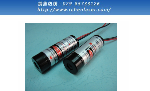 供应红外激光器780nm、 808nm 、850nm、980nm