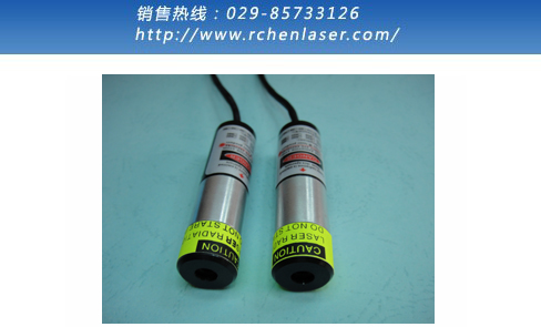 供应一字线红外激光器780nm 、808nm 、850nm、980nm