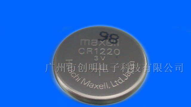 供应万胜CR1220电池