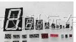 供应0.40三位数码管3个8