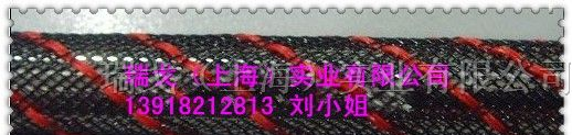 供应RGHY-027花样编织网管,PET套管、尼龙网管