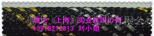 供应RGHY-026花样编织网管,PET套管、尼龙网管