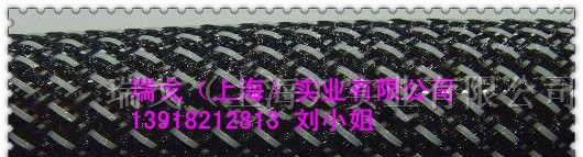 供应RGHY-024花样编织网管,PET套管、尼龙网管