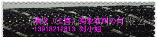 供应RGHY-023花样编织网管PET套管、尼龙网管、