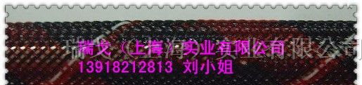 供应RGHY-021花样编织网管,PET套管、尼龙网管、