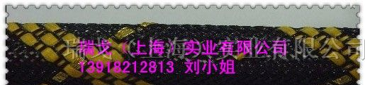 供应RGHY-020花样编织网管,PET套管、尼龙网管