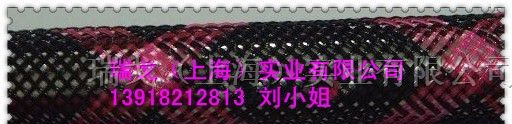 供应RGHY-014花样编织网管,PET套管、尼龙网管、