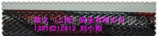 供应RGHY-013花样编织网管,PET套管、尼龙网管