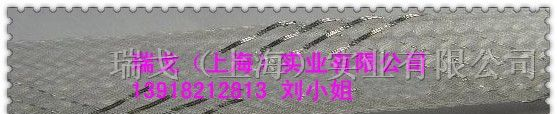 供应RGHY-07花样编织网管,PET套管、尼龙网管