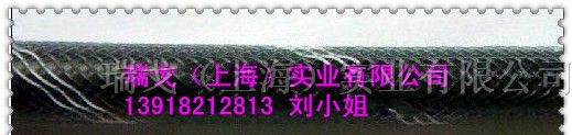 供应RGHY-05花样编织网管