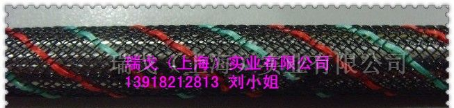 供应RGHY-02花样编织网管,PET套管、尼龙网管、