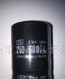 供应铝电解电容250v680uf