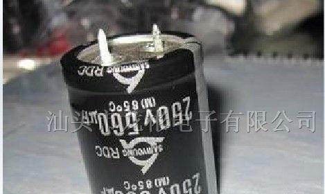 供应铝电解电容250v560uf