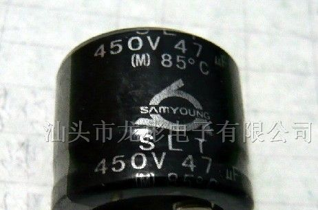 供应铝电解电容450v47uf