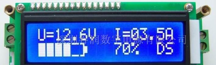 供应BG2系列 数字式电池电量显示器，电池管理器
