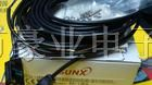 供应传感器RX-M10,RX-M50,RX-M2R