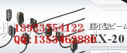 供应传感器EX-22B，EX-24A，EX-24B