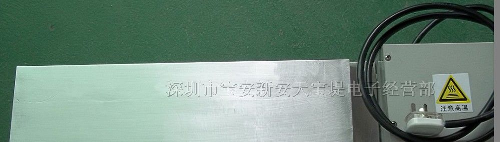 供应LED贴片焊接平台,加热平台