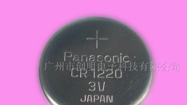 供应松下 CR1220电池