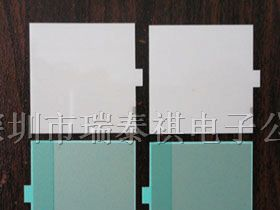 供应ＬＣＤ模块背光片