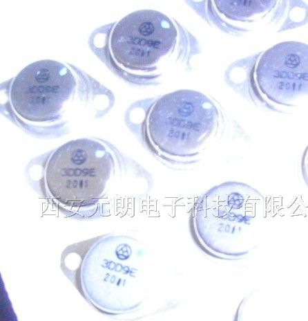 供应FHD100D达林顿三极管