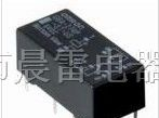 供应浙江日本欧姆龙继电器MY2NJ
