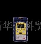 供应HL-100-co袖珍式一氧化碳检测报警仪