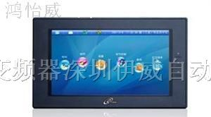 MT4310C珠海销售 eview触摸屏珠海销售 eview