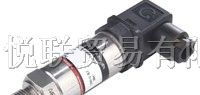 YLY-PT124B-210工业用标准压力变送器