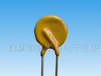 供应自恢复保险丝JK60-020；JK60-025
