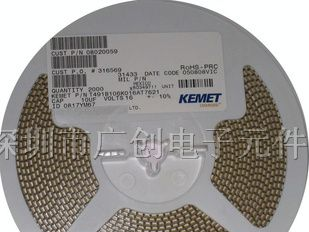 供应贴片钽电容22UF/16V（3528）1210 B型 KEMET