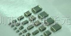 贴片电容器--贴片电容器-贴片电容器-供应全系列