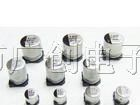 供应贴片铝电解电容器25V/47UF 6X5