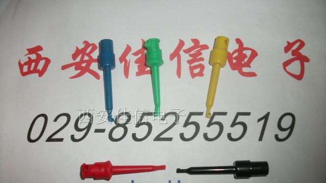 大号测试钩
