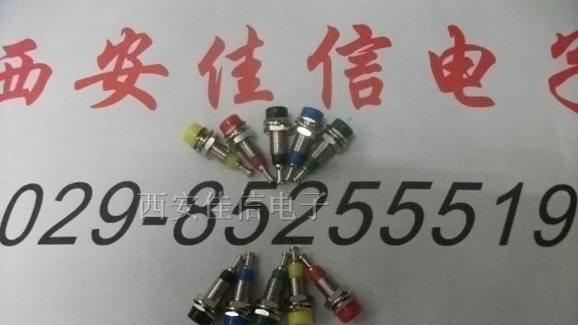 2mm测试孔1029-2