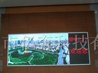供应演播厅LED全彩显示屏
