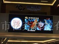 供应沃尔玛全彩显示屏
